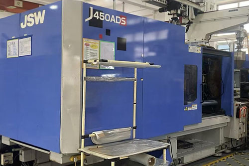 Injection moulding